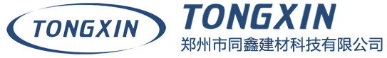 透水地坪，透水混凝土廠(chǎng)家鄭州市同鑫建材