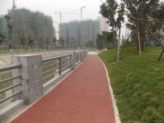 濱河公園道路-彩色透水混