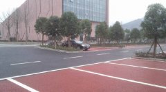 戶外停車場