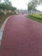 市政道路輔道