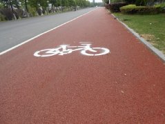 自行車(chē)道-彩色透水地坪